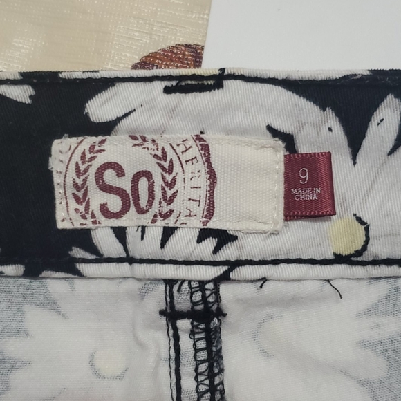 Juniors daisy shorts - Picture 3 of 4